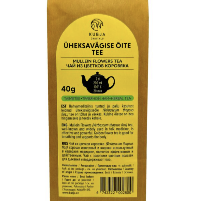 Üheksavägise õied -tee